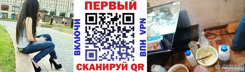 blacksprut маркетплейс  Тбилисская  Amphetamine Premium 