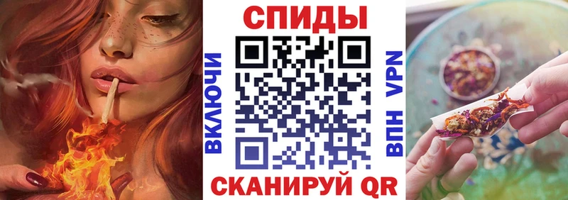БУТИРАТ GHB  закладки  Тбилисская 