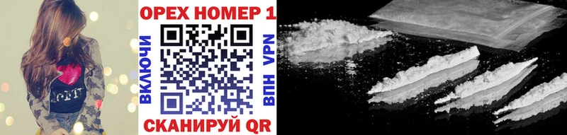 COCAIN VHQ Тбилисская