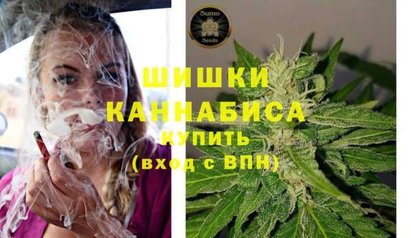 кокс Новозыбков