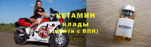 mdpv Мегион