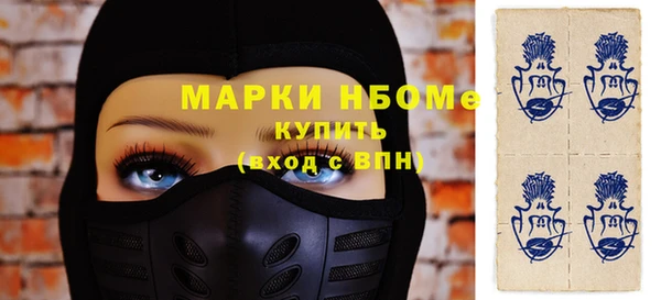 твердый Майский