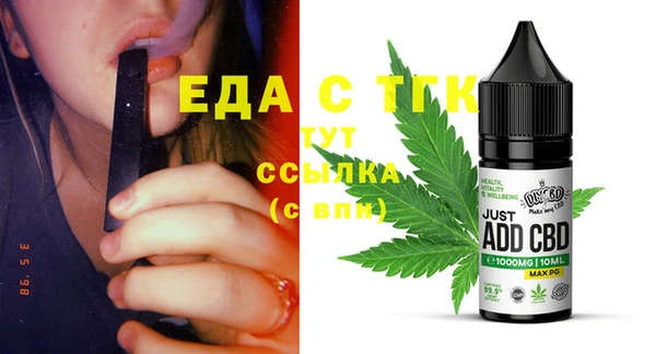 твердый Майский