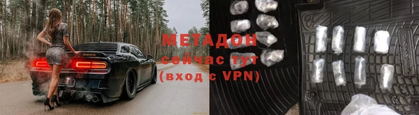 PSILOCYBIN Магадан