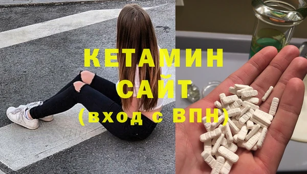 спиды Медвежьегорск