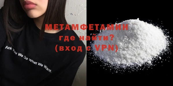спиды Медвежьегорск