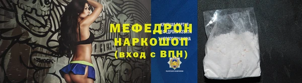 mdpv Мегион