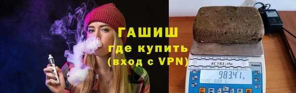PSILOCYBIN Магадан