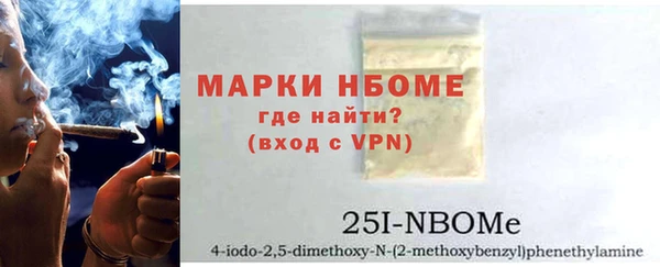 спиды Медвежьегорск