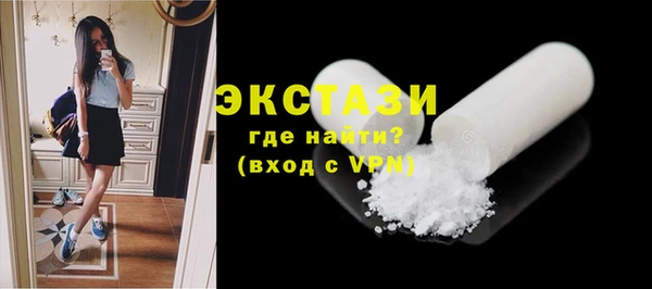 PSILOCYBIN Магадан
