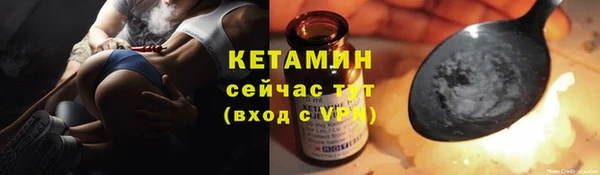 PSILOCYBIN Магадан