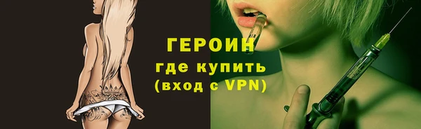 mdpv Мегион
