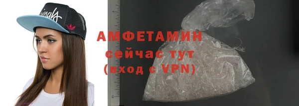 спиды Медвежьегорск