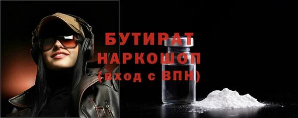 mdpv Мегион