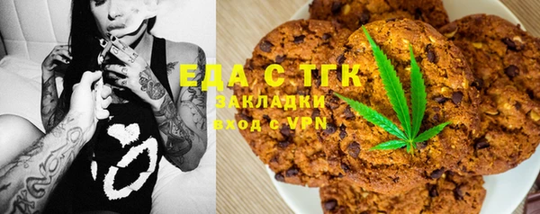 mdpv Мегион