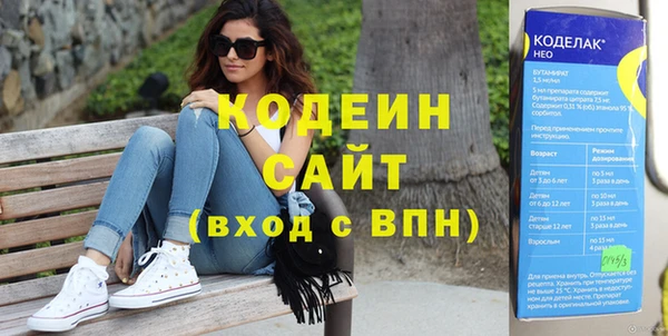mdpv Мегион
