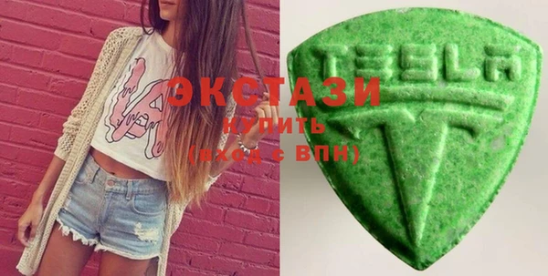 спиды Медвежьегорск