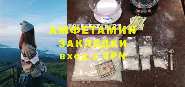 круглые Магас