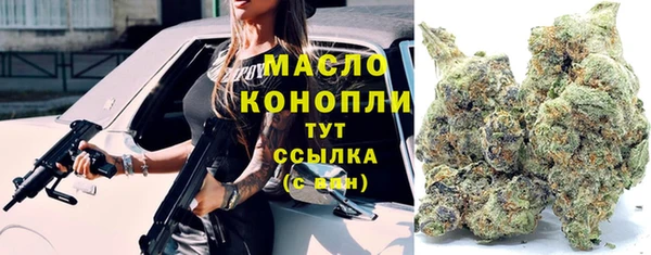 PSILOCYBIN Магадан