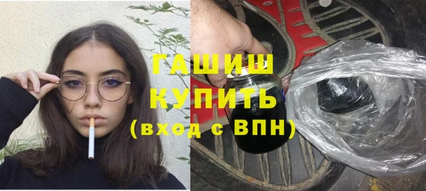 круглые Магас