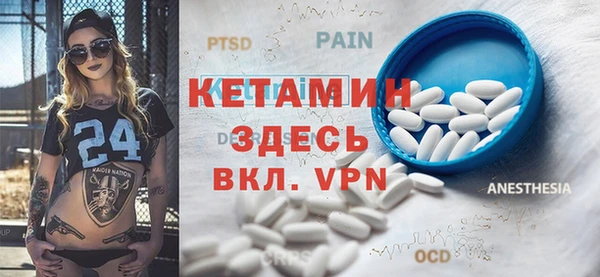 круглые Магас