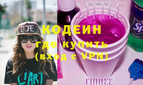 спиды Медвежьегорск