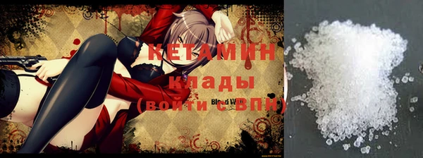 круглые Магас