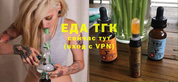 PSILOCYBIN Магадан