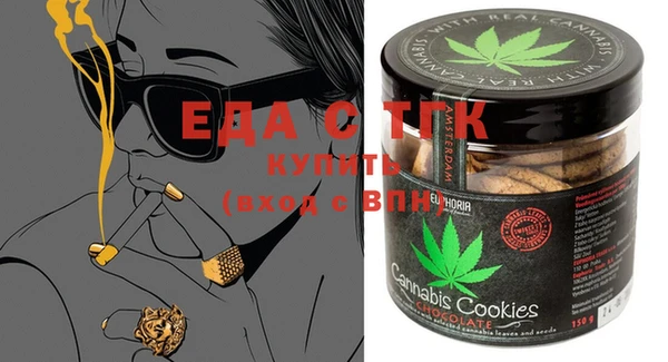 твердый Майский