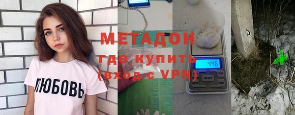 круглые Новокубанск