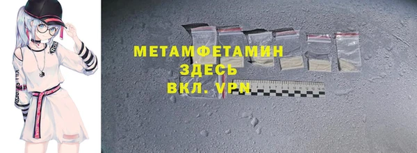 твердый Майский