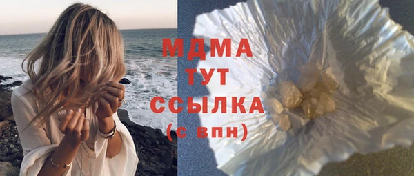 круглые Магас
