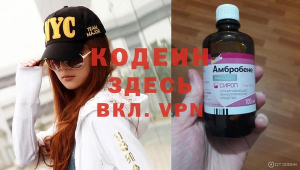 круглые Магас