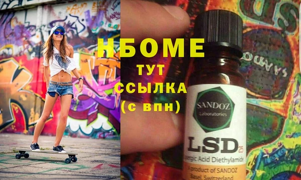 твердый Майский