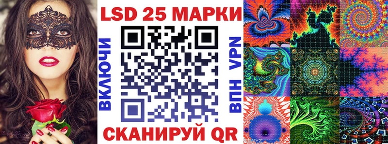 цены   Тбилисская  Марки N-bome 1,8мг 